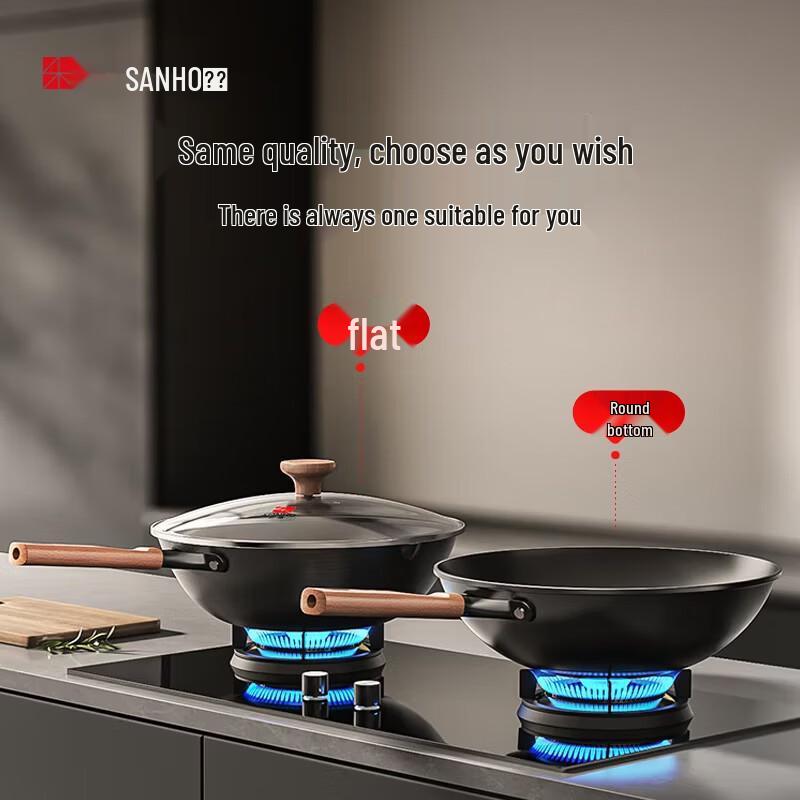 

Sanhe 32cm Non-Coated Iron Wok