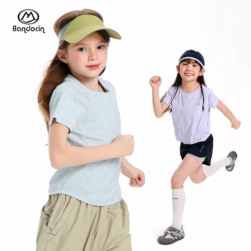 BanDuXian Girls' 2025 Summer Cool-Touch Sport T-Shirt