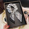 2025 Women Summer New Luxury Fashion Chain Pattern Silk Scarf Soft Hairband Neckerchief Tie Female Headband Foulard 70*70cm