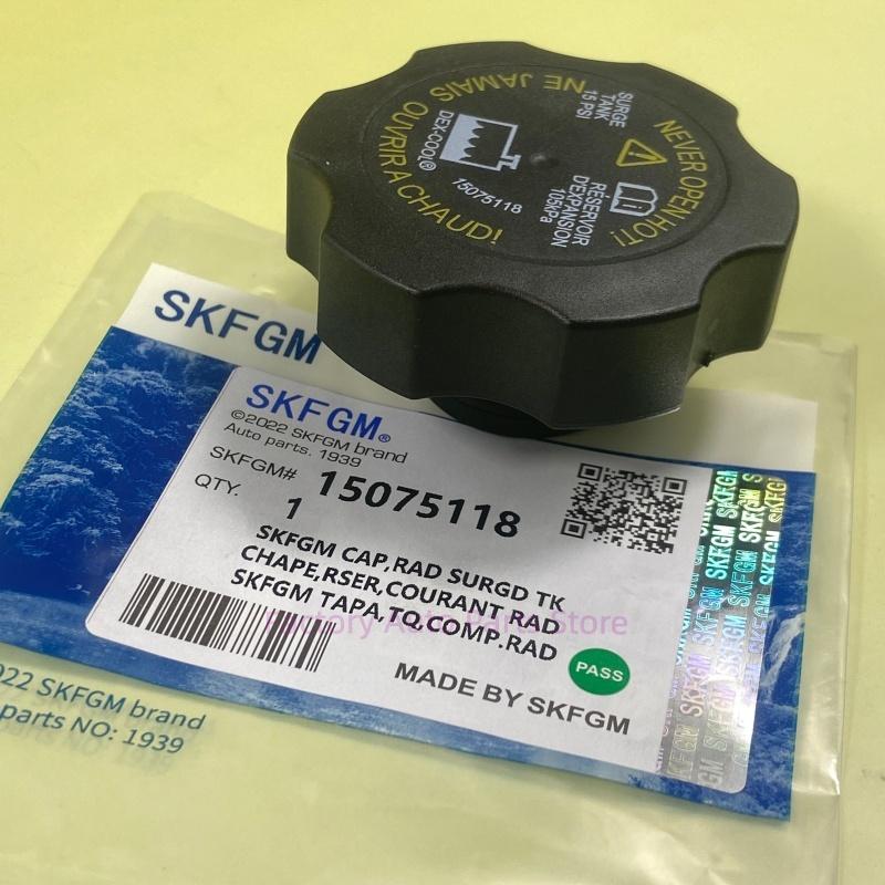 OEM# 15075118 Car Radiator Expansion Water Tank Cap Radiator Surge Tank Cap For Cadillac Chevrolet Buick Hummer