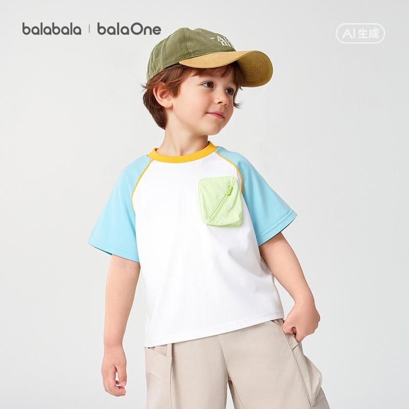 Balabala Boys' Short-Sleeved T-Shirt