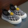 New hollow children's breathable mesh shoes non-slip fly-woven shoes soft-soled baby shoes one-pedal casual shoes