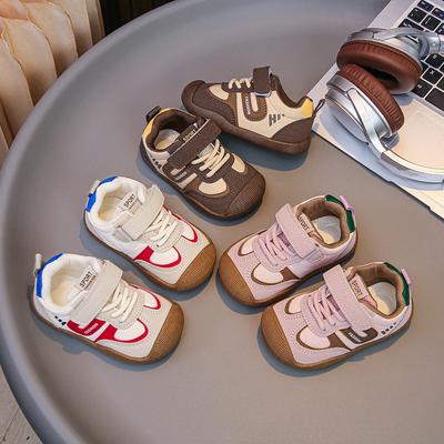 2025 Frühling und Herbst neue atmungsaktive Mädchen weichsohlige rutschfeste Sneakers Jungen leichte Forrest Gump Schuhe