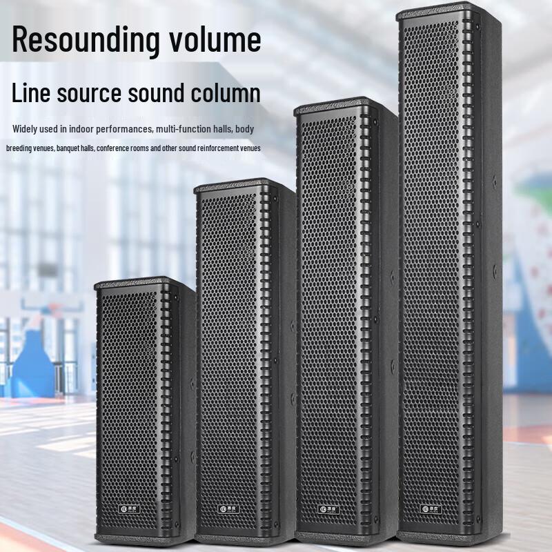 HuiDu LA-306 Professional Line Array Sound Column Speaker (CN version)