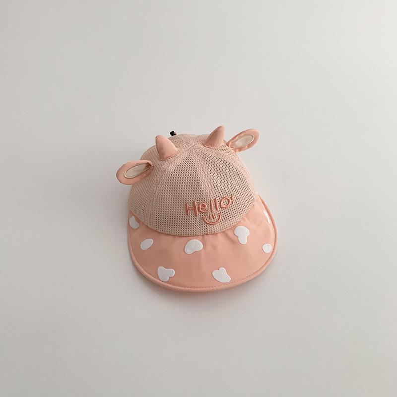Baby Hat Summer Breathable Mesh Large Brim Sun Protection Sun Hat Cute Super Cute Boy and Girl Sun Hat