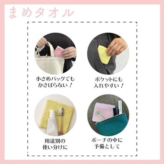 Marushin Mame Towel Ghibli Kaonashi Spirited Away Small Mini Size