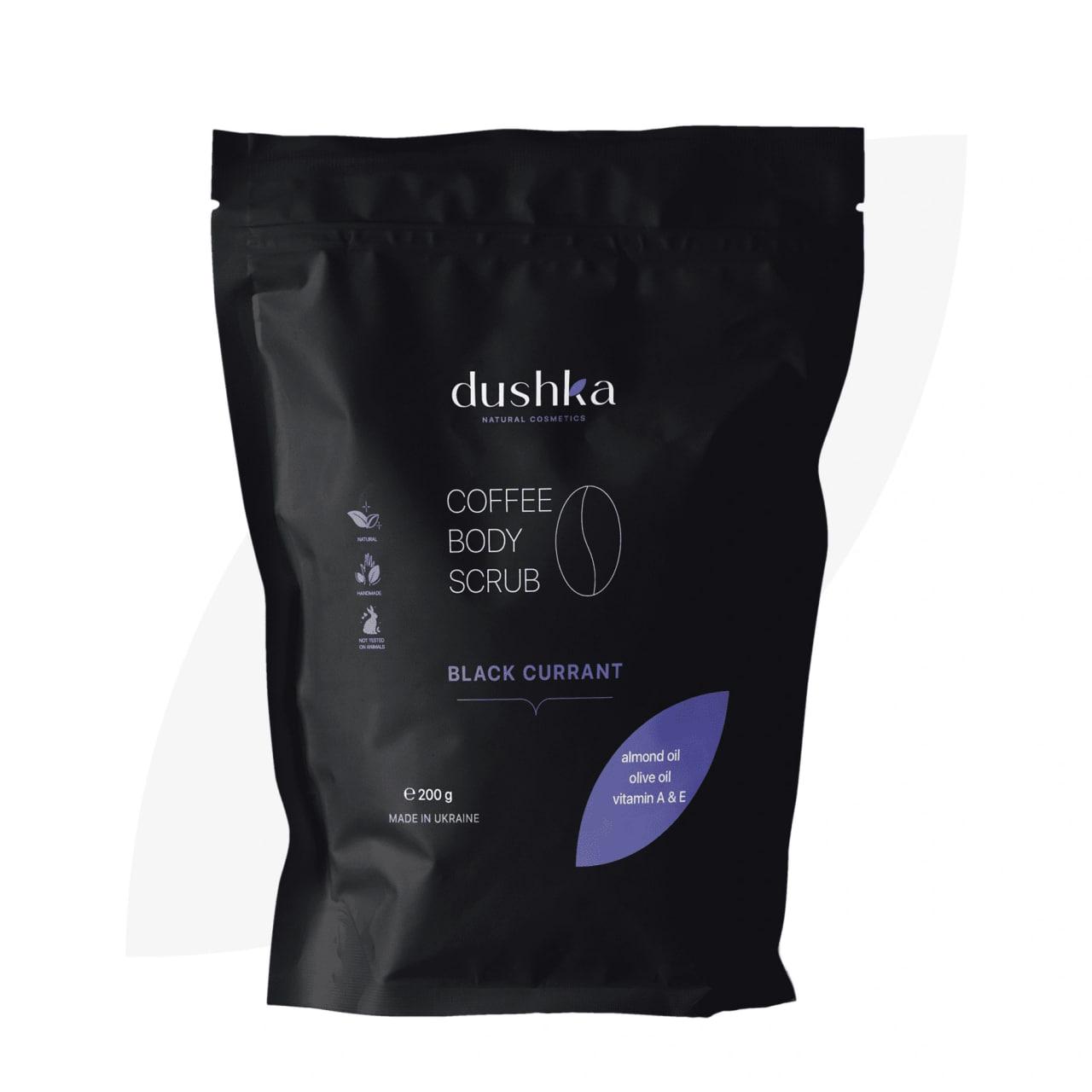 

Кавовий скраб Чорна смородина Dushka 200 г