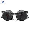 For Ford for Focus MK2 Led Fog Lights For Ford For Focus Headlight For Ford Fusion Fiesta Transit 2001-2015 Fog Light Fog Lamp