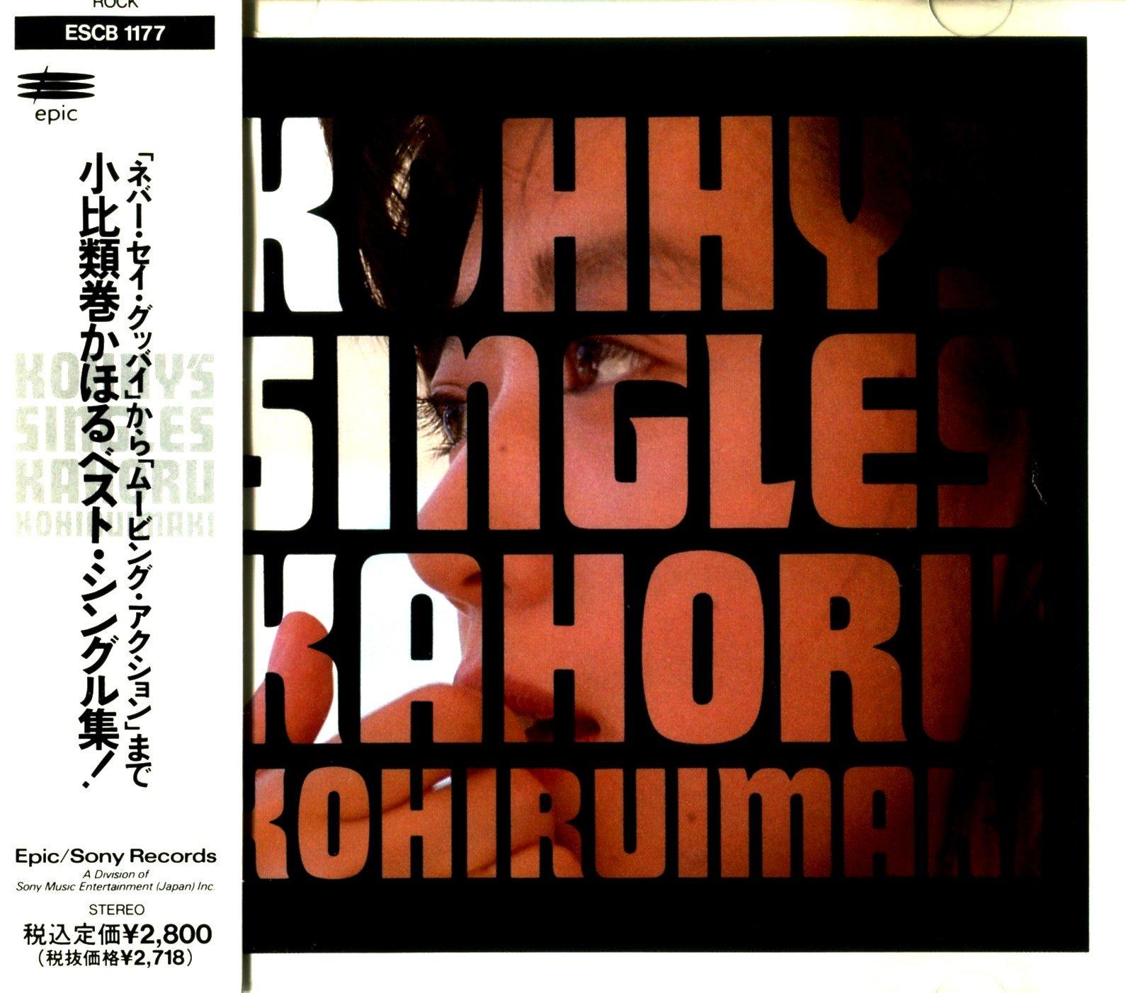 

Kohhy’s Singles