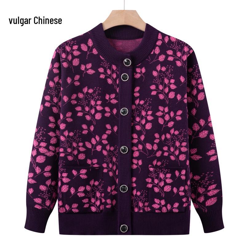 Women s Floral Knit Cardigan Sweater XL