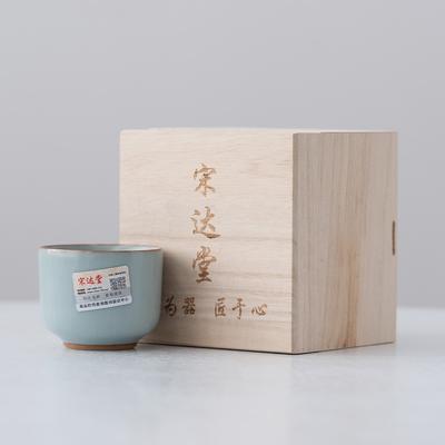 Tianqing Ru Kiln Cup Master Cup Handmade High-end Teacup Master Famous High-end Cup Kung Fu Tea Set