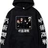 ACEFAST INC Cool Satoru Gojo Itadori Yuji Nobara Hauts Unisexe Harajuku Anime Sweat à Capuche Unisexe Pulls00 Vêtements d'automne et d'hiver