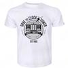 Top Male  Hip Hop Short Sleeve To The Future Tshirt Female Vintage Crewneck T-shirt Men's Harajuku