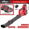 BAIPUXI 80V Lithium Cordless Blower CN Plug (adapter Included)