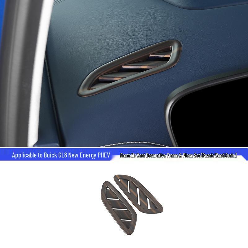 24-25 Buick GL8 Lu Zun PHEV/ES Interior Wood Grain Decor Kit