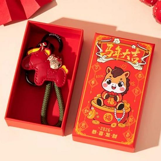 Instant Riches 999 Pure Gold-Plated Horse Keychain - New Style, Popular Business Gift
