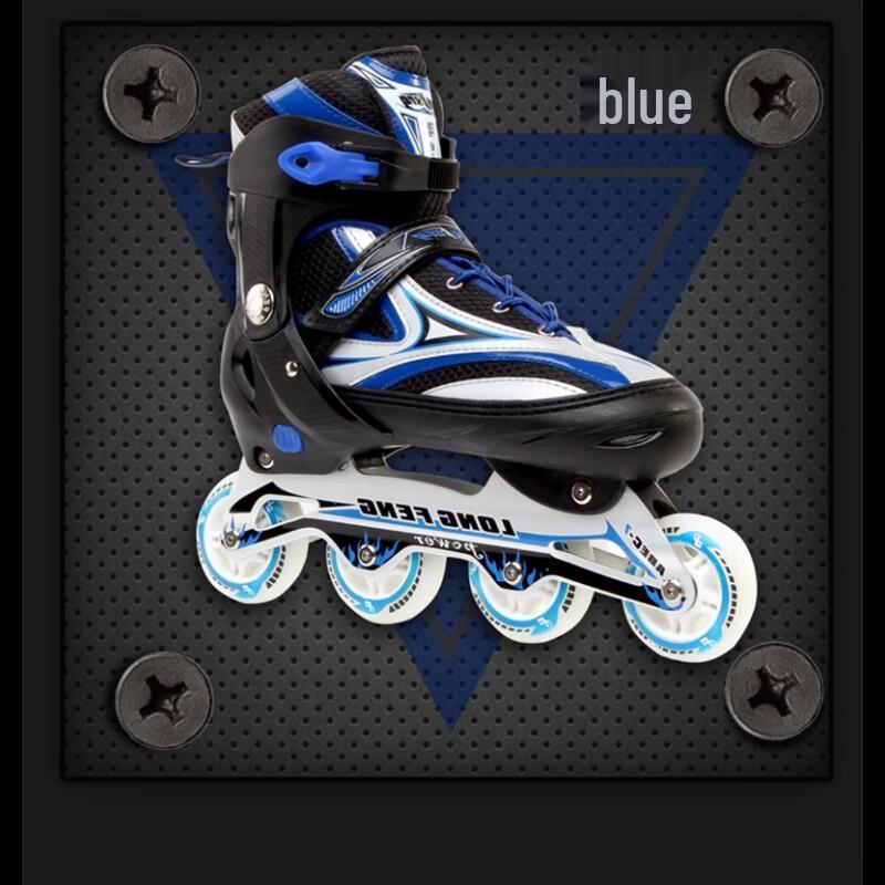 CHIWANG Longfeng Adult Adjustable Inline Skates