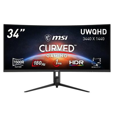 Periferiche per computer – Monitor per computer