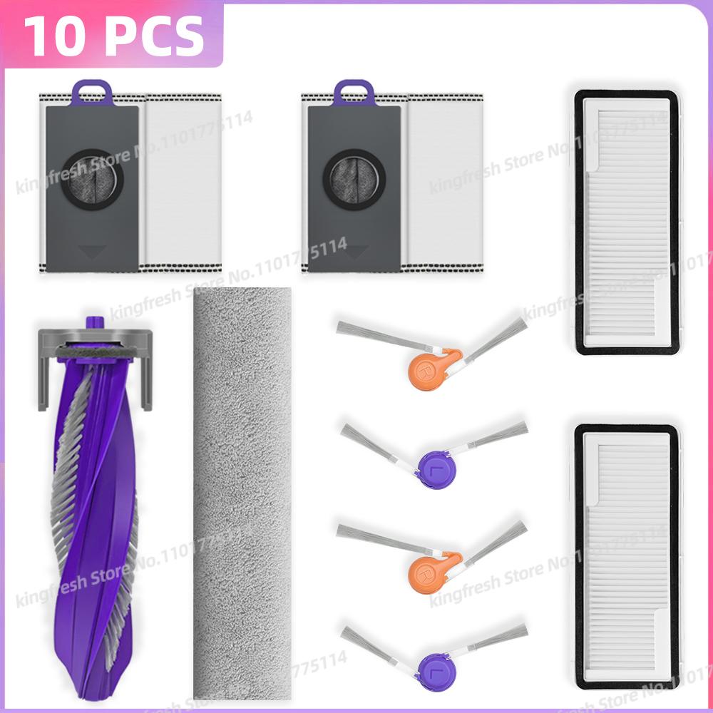 

Fit For ( Narwal Flow ) Vacuum Parts Main Roller Side Brush Dust Bag Filter Mop Cloth Accessories