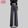 Langsha Women's High-Waist Drapey Wide-Leg Suit Pants