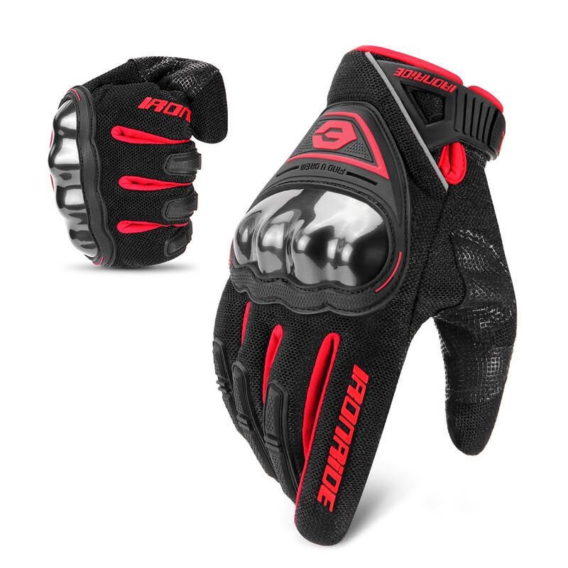 Longchan Hard Shell Tactical Cycling Gloves M