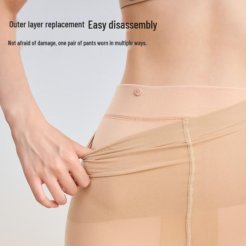 MIIOW Double-Layer Bare Leg Illusion Warm Tights