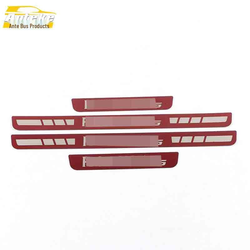 

Roewe I6 Stainless Steel Bumper Scuff Guards