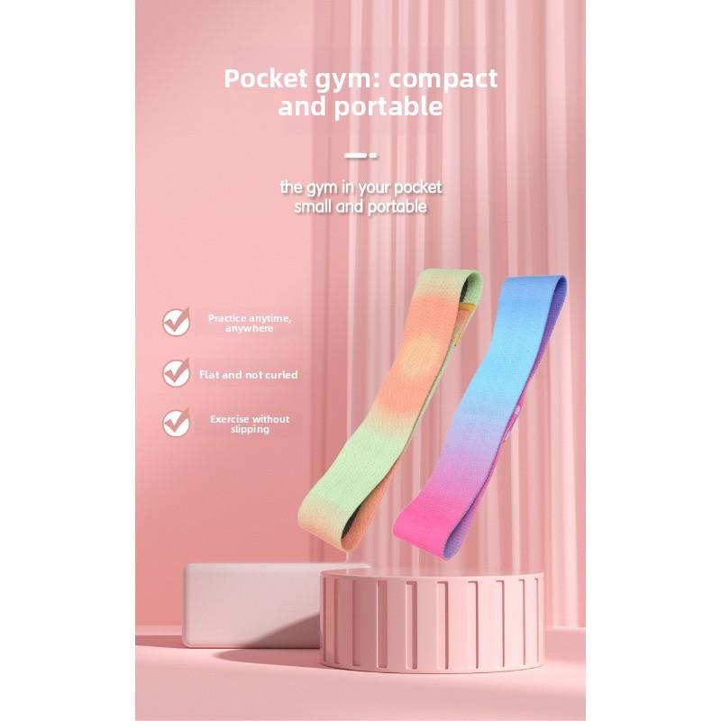 Colorful Buttocks Resistance Band - Peach-shaped Buttocks and Perineum Stretch Band - High Elasticity for Home Fitness, Yoga