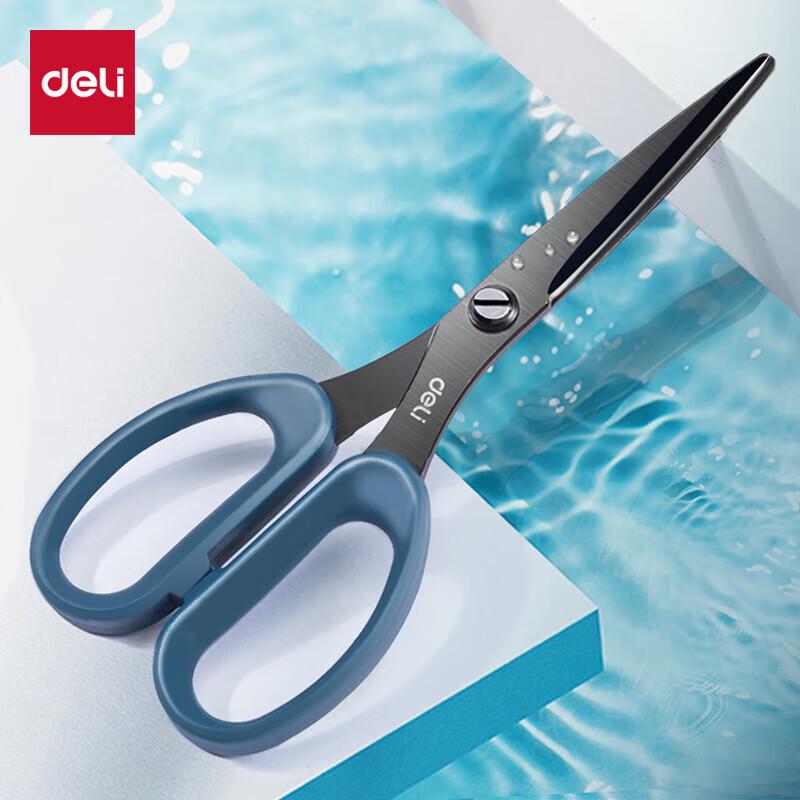 Deli 77790 Ergonomic Black Blade Scissors