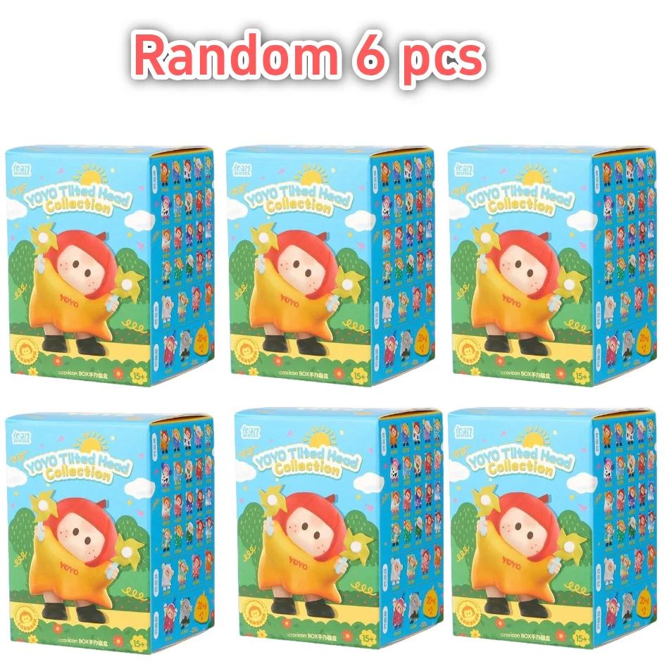 In Stock Cute Fun Wobble Series Min Blind Box Cute Beanie Doll Toy Kawaii Good Birthday Toy Gift