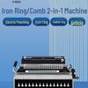 Youmash 3-in-1 Multifunction Binding Machine U-ST202 CN plug (adapter included)