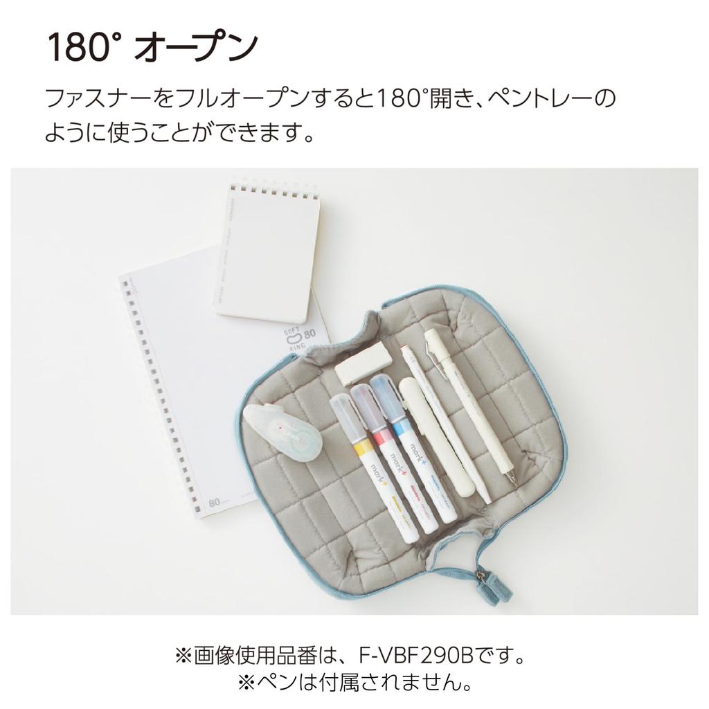 KOKUYO Pen Mococo Soft and White Case, Fluffy, F-VBF290W