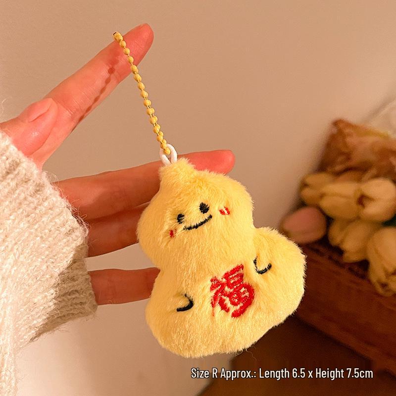 Cute Plush Doll Pendant Keychain for Customer Appreciation and Event Gifts