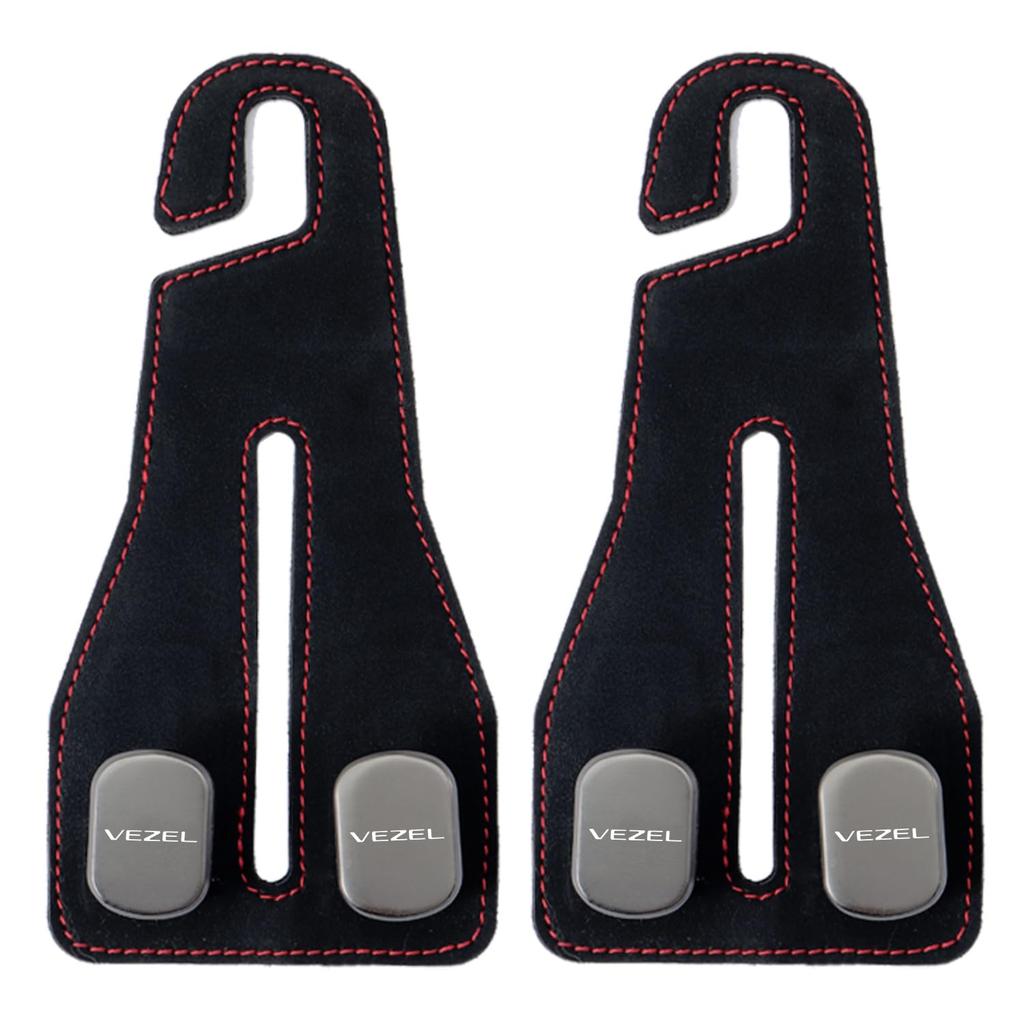 New Vezel Compatible Seat Hooks Car Storage Hooks To Prevent Luggage from Falling or Installs In the Front or Easy Car Set of Black [Leather] Falling,