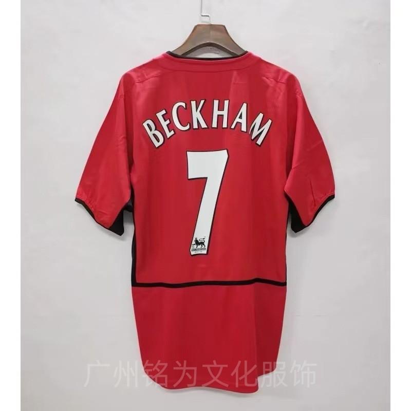Retro Football Jersey Vintage Soccer Shirt AC Milan Arsenal Portugal Brazil Croatia Germany Santos Fan Wear