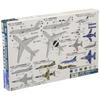 Pit Road 1/700 Japan Air Self-Defense Force Aircraft Set 2