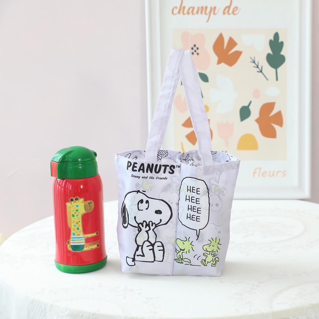 Chan Crayon Shin Cute Drink Foldable Feature Multipurpose Oxford Material Travel