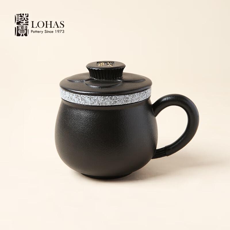 

Lubao Ceramic Tea & Office Mug with Filter and Lid - Gift Box