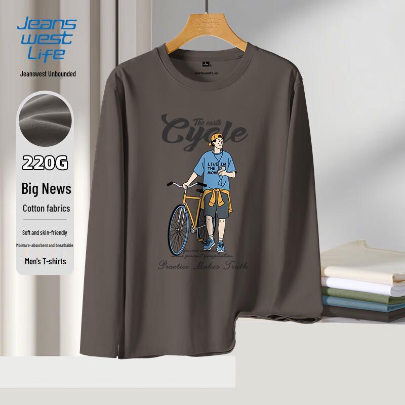 

JEANSWEST LIFE Men s Round Neck Long Sleeve Cotton T-Shirt XL