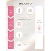 ByUR Face Pack Sheet Mask Large Capacity Type 30 Sheets Dull SkinVitaminHyaluronic Acid