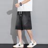 Men's Summer Loose Mid-Length Denim Shorts