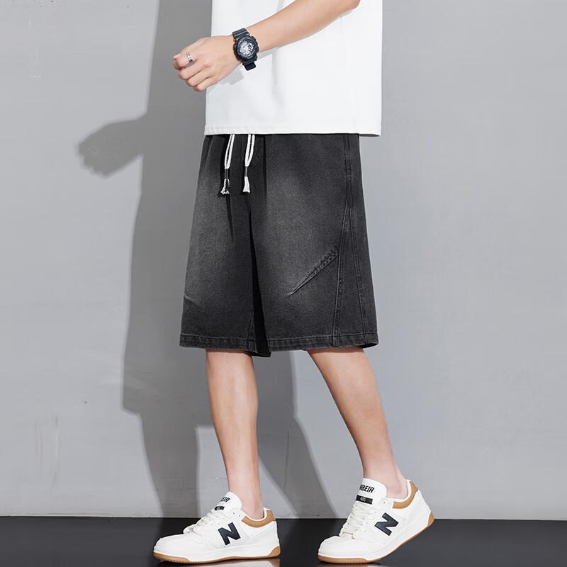 Men's Summer Loose Mid-Length Denim Shorts