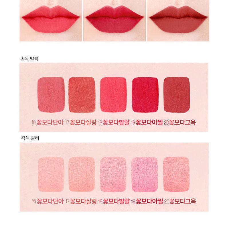 Bbi@ - Last Velvet Lip Tint IV Flower Series - 5 Colors