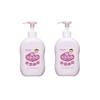 Set of 2 Wakodo Milfuwa Baby Milky Lotion Pumps (300mL) - Emulsion-type Baby Lotion