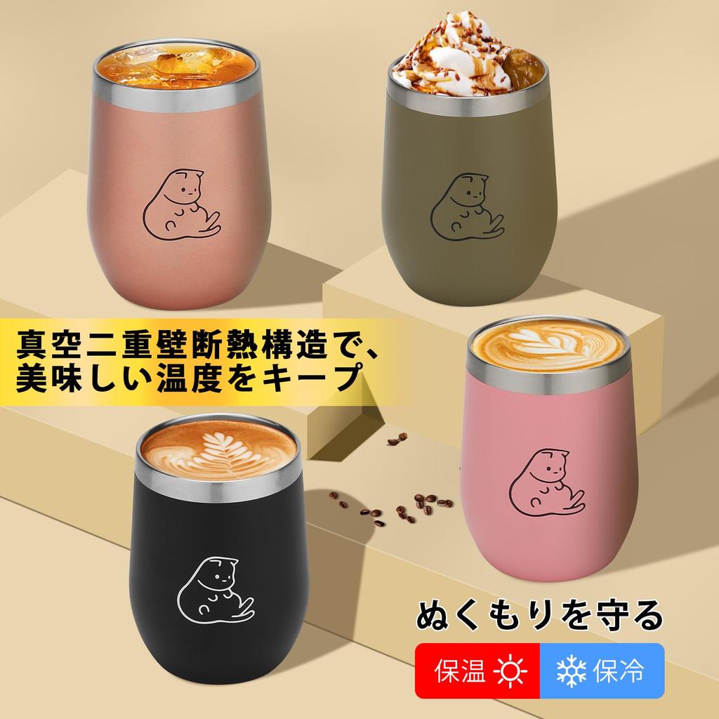 Tumbler Cat Goods Present Cute Birthday Gift for Women Mother Sister Wife Popular Female Friend Gift Heat Resistant Tumbler Stainless Steel 360ml