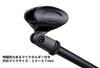 Heizi Microphone Stand with Arm, Desktop, for Condenser Microphones, Straight, Adjustable Height and Angle