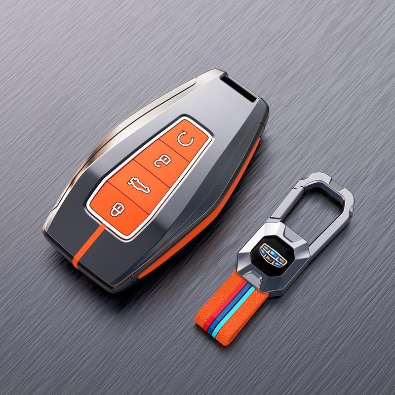 Geely Key Cover for Binyue, Borui, Binrui, Dihao GL, Xingrui, GS, Vision X6, Xingyue L – Car Key Bag Shell.
