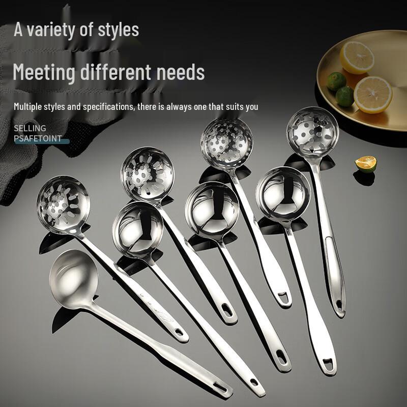 304 Stainless Steel Long Handle Ladle & Strainer Set