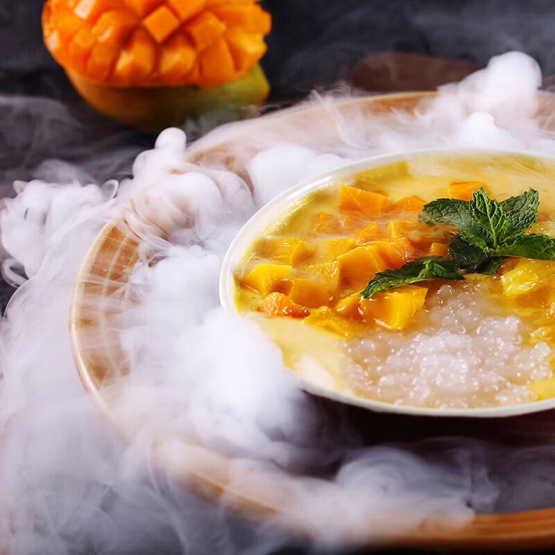 BOUSSAC Food Grade Dry Ice