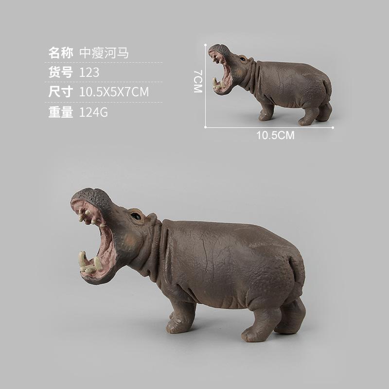 Wild Mammal Model Toy Simulation Hippo Solid Static Ornament Doll Boutique Children'S Gift